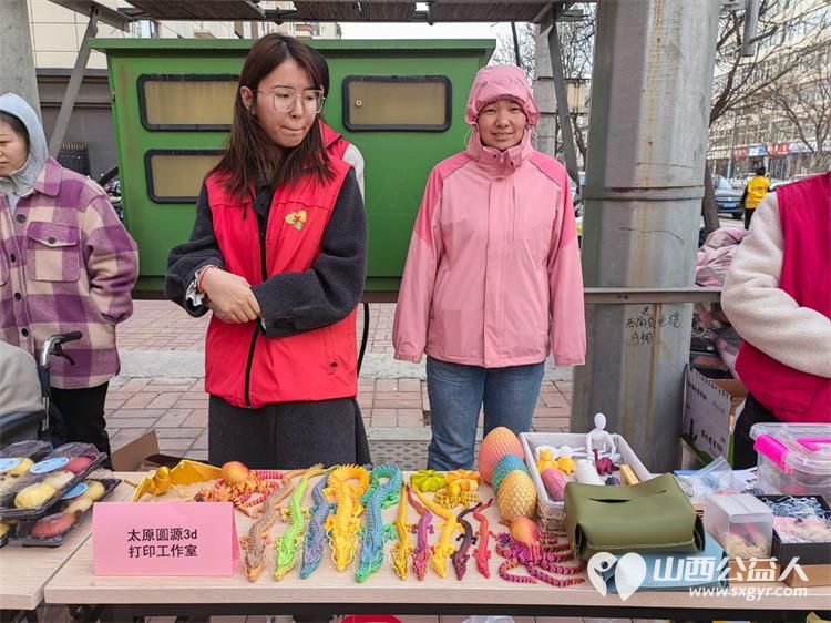 龙城义工联合尖草坪区汇丰街道乾泽园社区及自闭症大龄青年群体开展义卖、捐衣服书籍、学雷锋宣传活动 - 第4张 - 山西公益人 龙城义工联合尖草坪区汇丰街道乾泽园社区及自闭症大龄青年群体开展义卖、捐衣服书籍、学雷锋宣传活动 - 第4张
