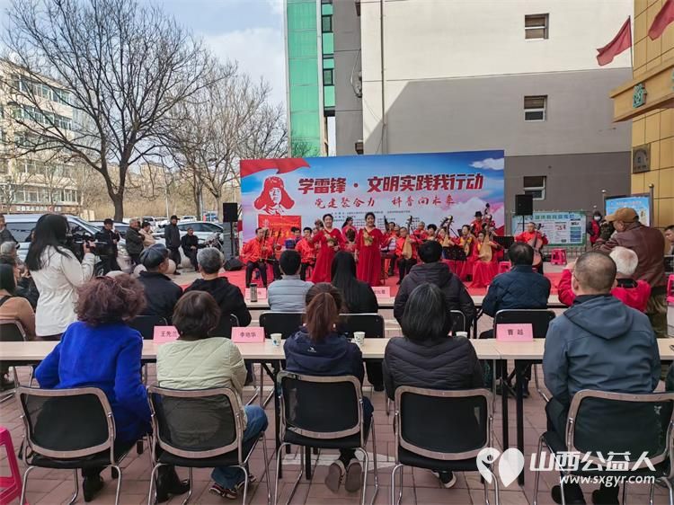 龙城义工联合尖草坪区汇丰街道乾泽园社区及自闭症大龄青年群体开展义卖、捐衣服书籍、学雷锋宣传活动 - 第1张 - 山西公益人 龙城义工联合尖草坪区汇丰街道乾泽园社区及自闭症大龄青年群体开展义卖、捐衣服书籍、学雷锋宣传活动 - 第1张