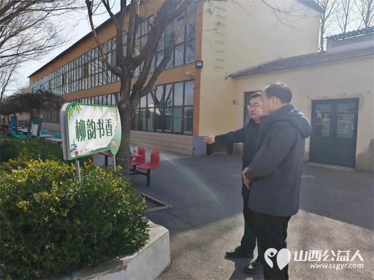 “中华武术进校园”正能量公益项目走进长治市屯留区李高学校，推动传统文化国粹武术进校 - 第7张