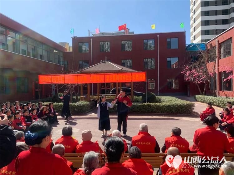 太原杏岭实验学校来到太原市比家美养老院举办 爱驻夕阳关爱老人 学习雷锋精神社会实践活动 - 第16张