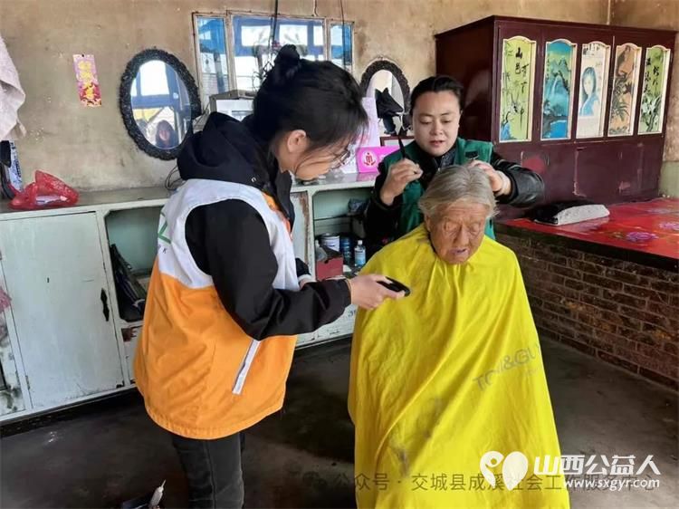 交城县成溪社会工作服务中心志愿者配合交城县民政局开展“爱在雷锋月,暖在长者心”入户洪相镇探访活动 - 第2张 - 山西公益人 交城县成溪社会工作服务中心志愿者配合交城县民政局开展“爱在雷锋月,暖在长者心”入户洪相镇探访活动 - 第2张