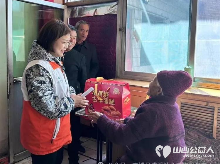 交城县成溪社会工作服务中心志愿者配合交城县民政局开展“爱在雷锋月,暖在长者心”入户洪相镇探访活动 - 第1张 - 山西公益人 交城县成溪社会工作服务中心志愿者配合交城县民政局开展“爱在雷锋月,暖在长者心”入户洪相镇探访活动 - 第1张