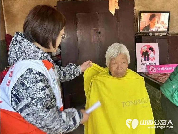 交城县成溪社会工作服务中心志愿者配合交城县民政局开展“爱在雷锋月,暖在长者心”入户洪相镇探访活动 - 第4张 - 山西公益人 交城县成溪社会工作服务中心志愿者配合交城县民政局开展“爱在雷锋月,暖在长者心”入户洪相镇探访活动 - 第4张