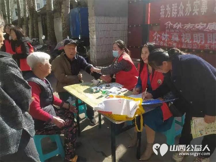 志愿服务进社区健康活动暖人心----介休市敬老协会西关街道文明北街社区为社区居民爱心理发、测量血压、测血糖、贴眼贴、测视力等 - 第13张 - 山西公益人 志愿服务进社区健康活动暖人心----介休市敬老协会西关街道文明北街社区为社区居民爱心理发、测量血压、测血糖、贴眼贴、测视力等 - 第13张