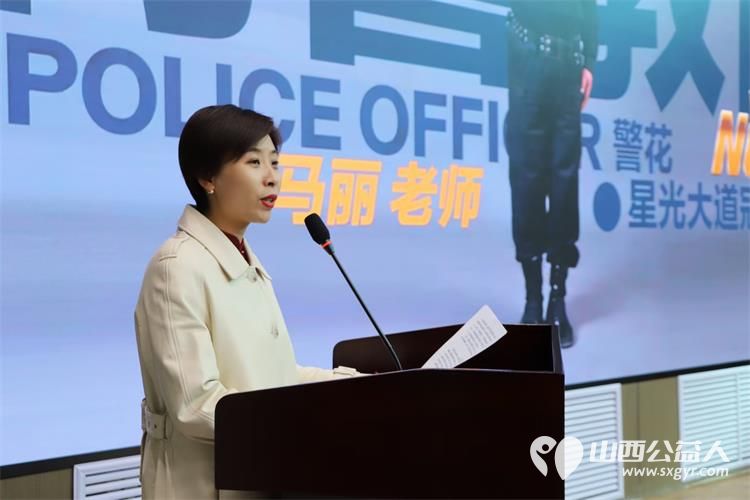 武钢,马丽在山西大学“计算机与信息技术学院”雷锋宣讲报告会圆满成功 - 第7张 - 山西公益人 武钢,马丽在山西大学“计算机与信息技术学院”雷锋宣讲报告会圆满成功 - 第7张