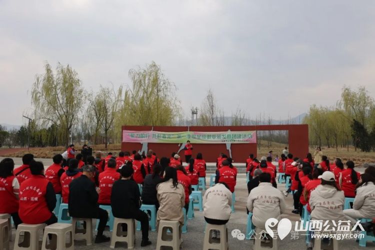 聚力前行 共赴春光 盐湖区第一时间志愿者协会举办2024第一季度星级徽章颁发暨团建活动 - 第3张 - 山西公益人 聚力前行 共赴春光 盐湖区第一时间志愿者协会举办2024第一季度星级徽章颁发暨团建活动 - 第3张