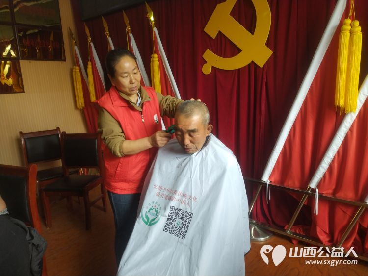 介休市敬老协会敬老爱老助老行动组织志愿者去义棠镇北角头村开展走乡村送温暖公益活动 - 第22张 - 山西公益人 介休市敬老协会敬老爱老助老行动组织志愿者去义棠镇北角头村开展走乡村送温暖公益活动 - 第22张