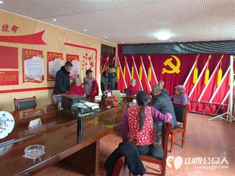 介休市敬老协会敬老爱老助老行动组织志愿者去义棠镇北角头村开展走乡村送温暖公益活动 - 第12张 - 山西公益人 介休市敬老协会敬老爱老助老行动组织志愿者去义棠镇北角头村开展走乡村送温暖公益活动 - 第12张