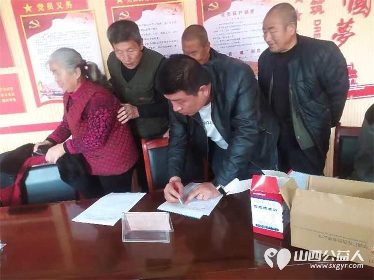 介休市敬老协会敬老爱老助老行动组织志愿者去义棠镇北角头村开展走乡村送温暖公益活动 - 第10张 - 山西公益人 介休市敬老协会敬老爱老助老行动组织志愿者去义棠镇北角头村开展走乡村送温暖公益活动 - 第10张