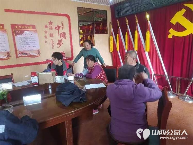 介休市敬老协会敬老爱老助老行动组织志愿者去义棠镇北角头村开展走乡村送温暖公益活动 - 第5张 - 山西公益人 介休市敬老协会敬老爱老助老行动组织志愿者去义棠镇北角头村开展走乡村送温暖公益活动 - 第5张