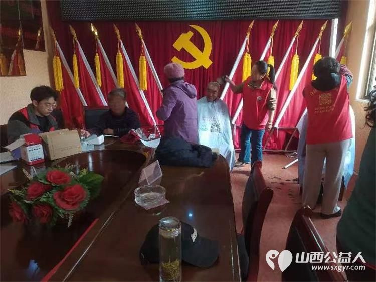 介休市敬老协会敬老爱老助老行动组织志愿者去义棠镇北角头村开展走乡村送温暖公益活动 - 第16张 - 山西公益人 介休市敬老协会敬老爱老助老行动组织志愿者去义棠镇北角头村开展走乡村送温暖公益活动 - 第16张