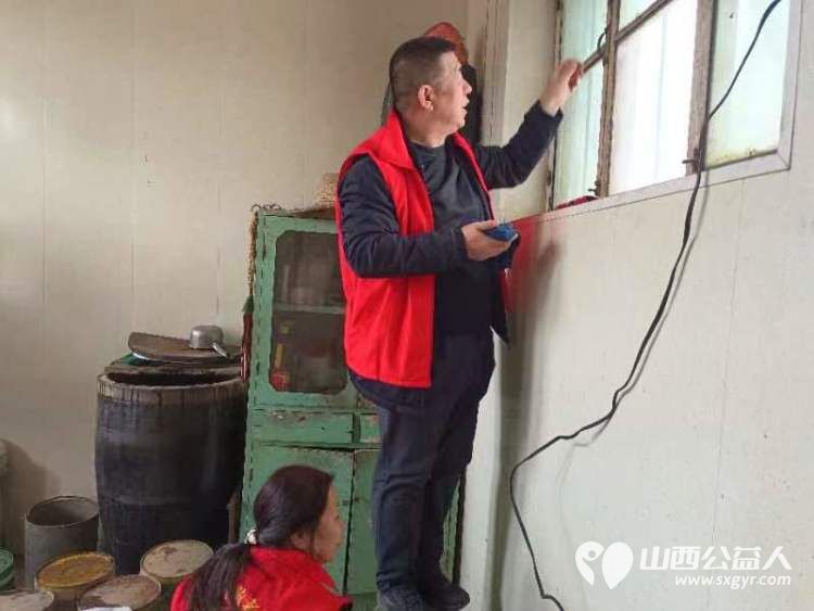 介休市敬老协会敬老爱老助老行动去义棠镇北角头村入户84岁特困老人高明亮家中 - 第18张 - 山西公益人 介休市敬老协会敬老爱老助老行动去义棠镇北角头村入户84岁特困老人高明亮家中 - 第18张