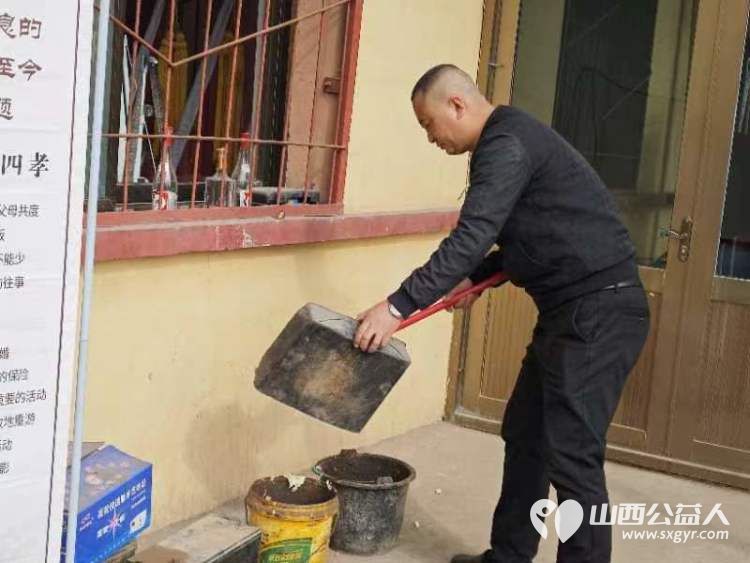 介休市敬老协会敬老爱老助老行动去义棠镇北角头村入户84岁特困老人高明亮家中 - 第17张 - 山西公益人 介休市敬老协会敬老爱老助老行动去义棠镇北角头村入户84岁特困老人高明亮家中 - 第17张