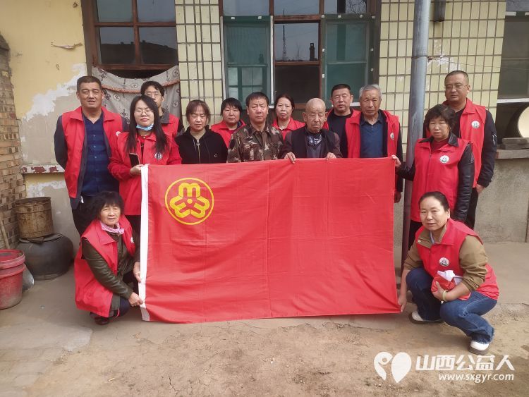 介休市敬老协会敬老爱老助老行动去义棠镇北角头村入户84岁特困老人高明亮家中 - 第2张 - 山西公益人 介休市敬老协会敬老爱老助老行动去义棠镇北角头村入户84岁特困老人高明亮家中 - 第2张