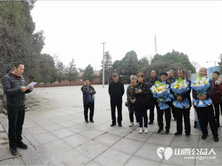 中华三晋公益烈士寻亲中心，新红网等一起走进太原郑村烈士陵园缅怀革命英烈 - 第4张