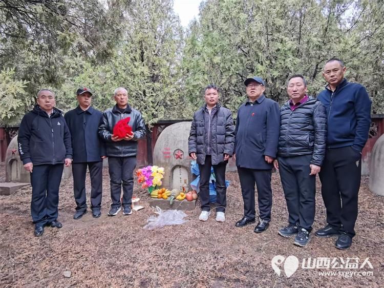中华三晋公益烈士寻亲中心，新红网等一起走进太原郑村烈士陵园缅怀革命英烈 - 第7张