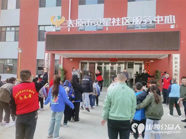 阳曲县教育局学雷锋志愿活动在太原市灵星社区康复中心举行志愿者们走进课堂带着孩子们一起上音乐课美术课游戏课 - 第6张 - 山西公益人 阳曲县教育局学雷锋志愿活动在太原市灵星社区康复中心举行志愿者们走进课堂带着孩子们一起上音乐课美术课游戏课 - 第6张