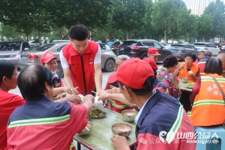 运城市盐湖区第一时间志愿者协会联合贵州茅台运城专卖店爱心包粥以实际行动践行企业社会责任传递温暖 - 第9张