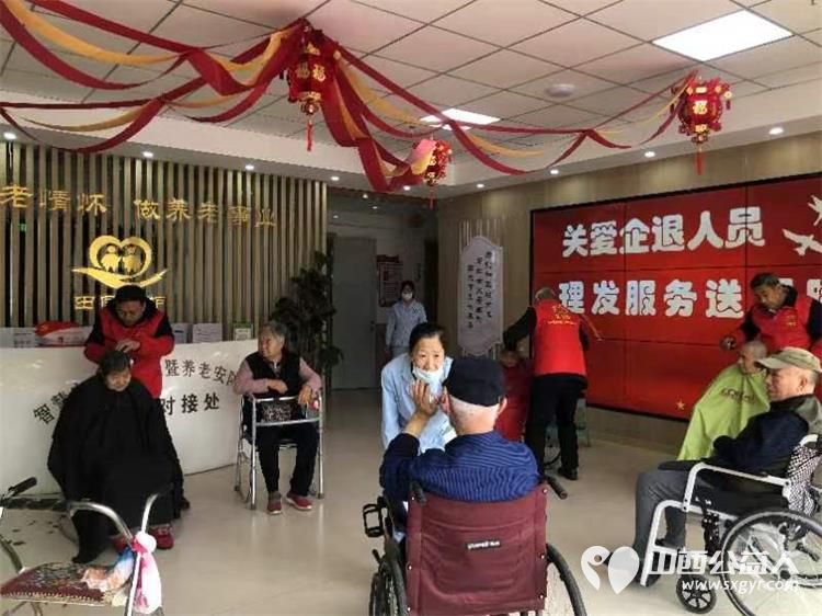 长治市阳光困境儿童帮扶协会赴长治市潞洲区八一社区居家养老服务中心开展义务理发活动 - 第5张