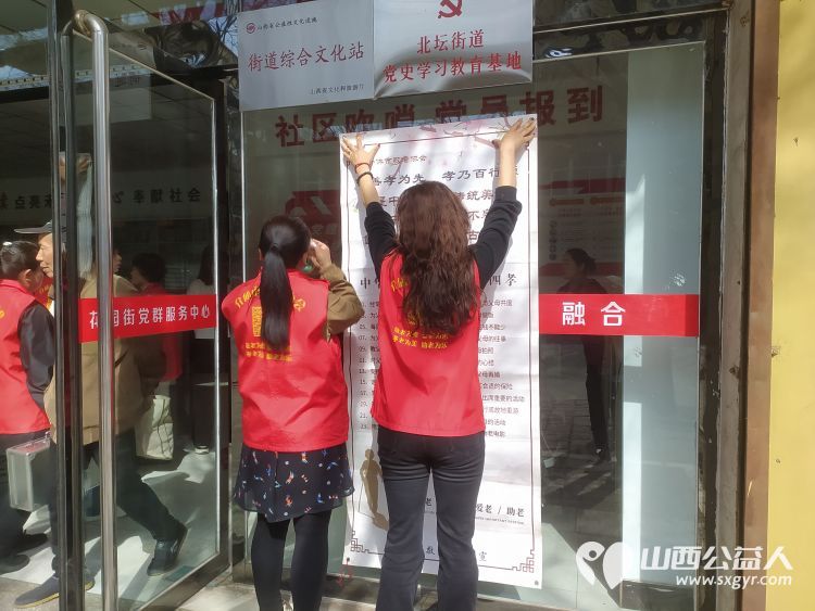 介休市敬老协会“孝善行”活动走进北坛街道花园街社区为社区居民爱心理发测听力测量血压测血糖贴眼贴测视力等 - 第3张 - 山西公益人 介休市敬老协会“孝善行”活动走进北坛街道花园街社区为社区居民爱心理发测听力测量血压测血糖贴眼贴测视力等 - 第3张