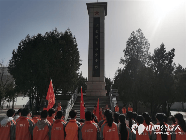 红色耀三晋少年永传承 太原市警民小学的同学们怀着崇敬的心情来到了小店区革命烈士纪念馆开展了红色教育活动 - 第1张