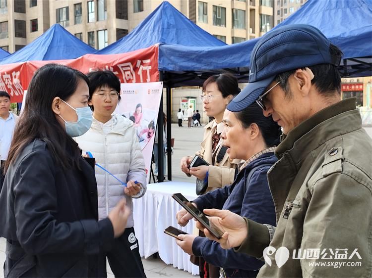 太原市龙城义工组织志愿者参加太原市2024年关爱孤独症公益活动 - 第3张