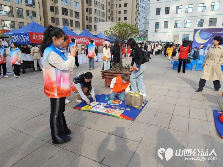 太原市龙城义工组织志愿者参加太原市2024年关爱孤独症公益活动 - 第12张