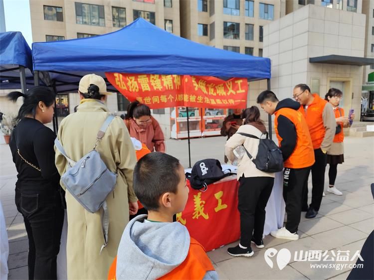 太原市龙城义工组织志愿者参加太原市2024年关爱孤独症公益活动 - 第4张