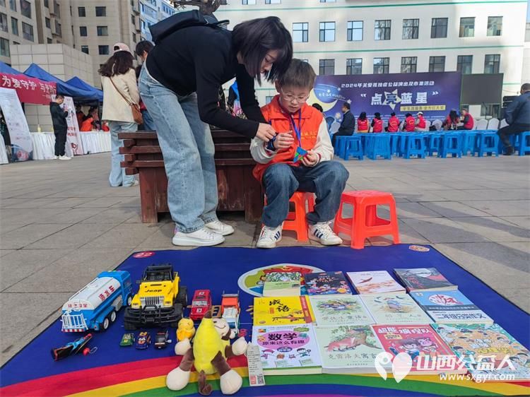 太原市龙城义工组织志愿者参加太原市2024年关爱孤独症公益活动 - 第10张
