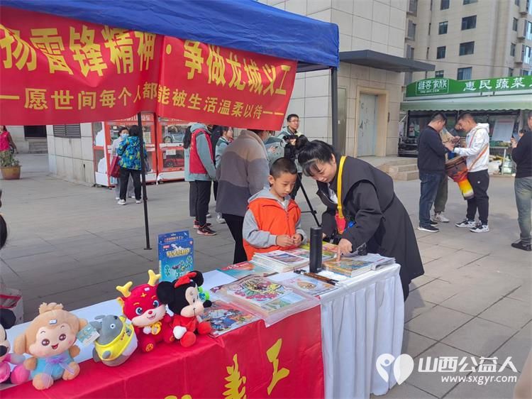 太原市龙城义工组织志愿者参加太原市2024年关爱孤独症公益活动 - 第9张