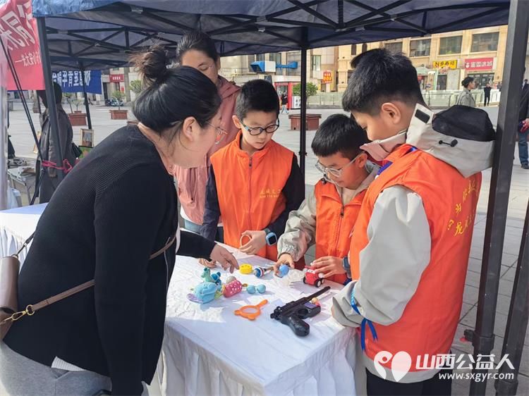 太原市龙城义工组织志愿者参加太原市2024年关爱孤独症公益活动 - 第5张