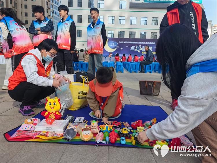 太原市龙城义工组织志愿者参加太原市2024年关爱孤独症公益活动 - 第8张