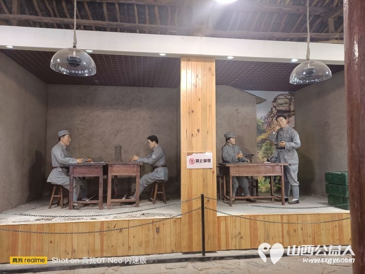 2024年潞城区社会组织综合党委党员教育培训、潞城区正能量公益协会党支部全体党员以及积极分子参加了培训 - 第9张 - 山西公益人 2024年潞城区社会组织综合党委党员教育培训、潞城区正能量公益协会党支部全体党员以及积极分子参加了培训 - 第9张