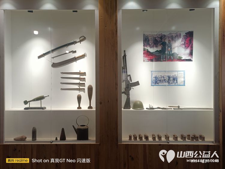 2024年潞城区社会组织综合党委党员教育培训、潞城区正能量公益协会党支部全体党员以及积极分子参加了培训 - 第12张 - 山西公益人 2024年潞城区社会组织综合党委党员教育培训、潞城区正能量公益协会党支部全体党员以及积极分子参加了培训 - 第12张