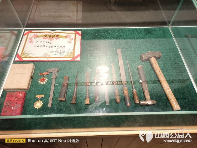 2024年潞城区社会组织综合党委党员教育培训、潞城区正能量公益协会党支部全体党员以及积极分子参加了培训 - 第16张 - 山西公益人 2024年潞城区社会组织综合党委党员教育培训、潞城区正能量公益协会党支部全体党员以及积极分子参加了培训 - 第16张