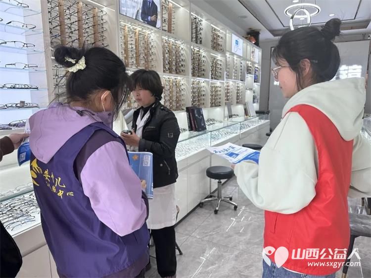 世界孤独症日公益倡导活动----太原市安健儿创办人容容妈的致辞 - 第7张