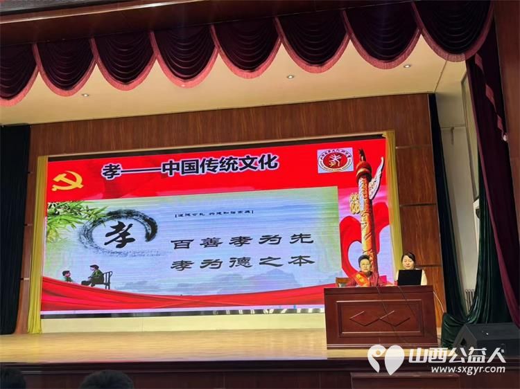 山西十大孝星宣讲走进山西政法干部学院中国好人李丽珠宣讲了孝心事迹 - 第4张 - 山西公益人 山西十大孝星宣讲走进山西政法干部学院中国好人李丽珠宣讲了孝心事迹 - 第4张