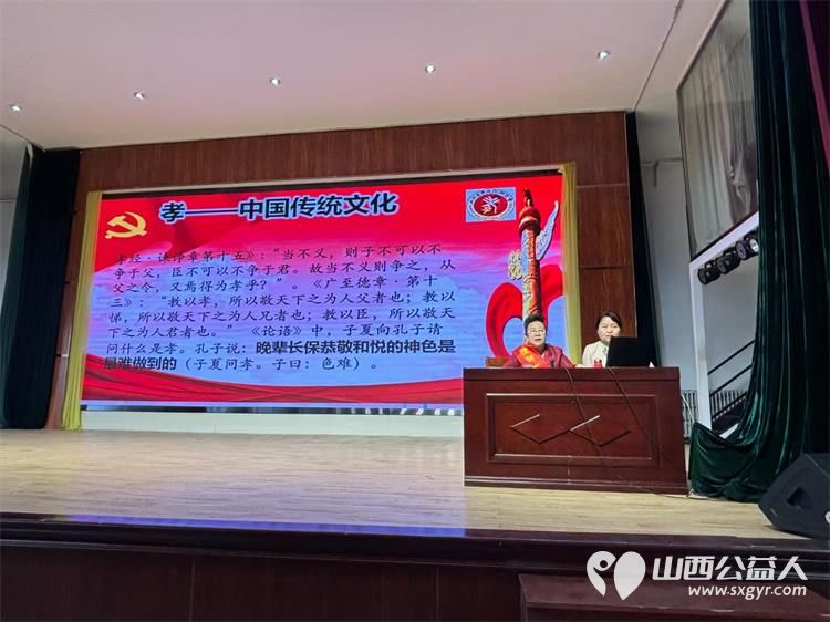 山西十大孝星宣讲走进山西政法干部学院中国好人李丽珠宣讲了孝心事迹 - 第6张 - 山西公益人 山西十大孝星宣讲走进山西政法干部学院中国好人李丽珠宣讲了孝心事迹 - 第6张