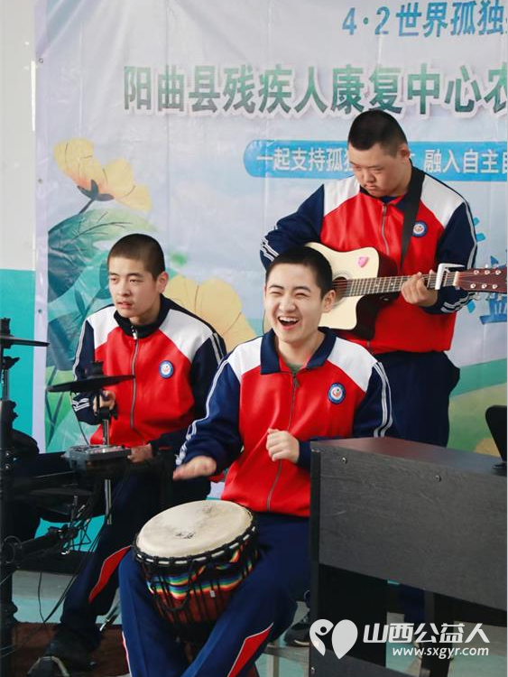 太原市灵星社区服务中心阳曲县残疾人康复中心4.2世界孤独症日农疗园地启动仪式 - 第8张 - 山西公益人 太原市灵星社区服务中心阳曲县残疾人康复中心4.2世界孤独症日农疗园地启动仪式 - 第8张