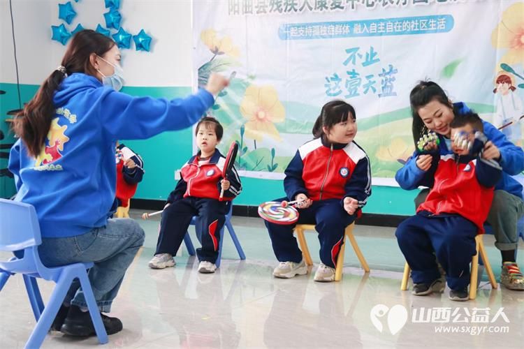 太原市灵星社区服务中心阳曲县残疾人康复中心4.2世界孤独症日农疗园地启动仪式 - 第5张 - 山西公益人 太原市灵星社区服务中心阳曲县残疾人康复中心4.2世界孤独症日农疗园地启动仪式 - 第5张