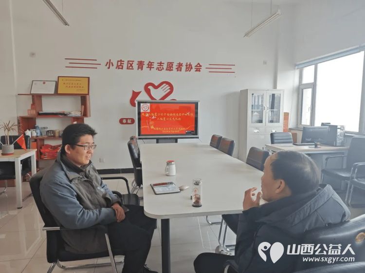 正能量公益平台全国运营中心主任罗春江调研太原市小店区青年志愿者协会 - 第2张