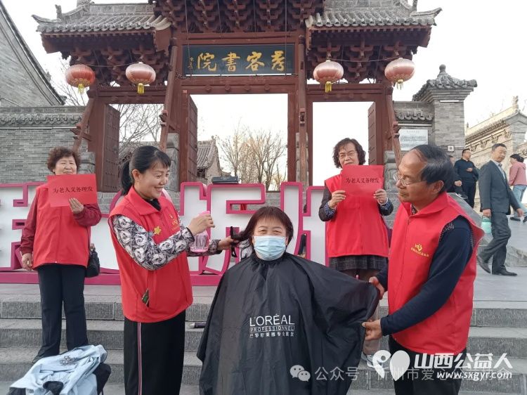“爱心义剪进古城,一言一行靓秀容”忻州市爱心公益协会学雷锋月系列活动 - 第8张 - 山西公益人 “爱心义剪进古城,一言一行靓秀容”忻州市爱心公益协会学雷锋月系列活动 - 第8张