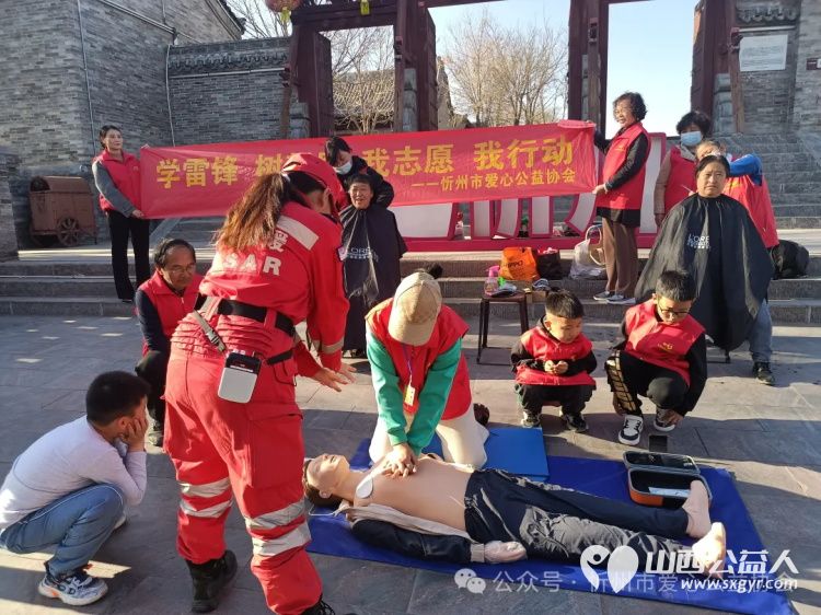 “爱心义剪进古城,一言一行靓秀容”忻州市爱心公益协会学雷锋月系列活动 - 第10张 - 山西公益人 “爱心义剪进古城,一言一行靓秀容”忻州市爱心公益协会学雷锋月系列活动 - 第10张