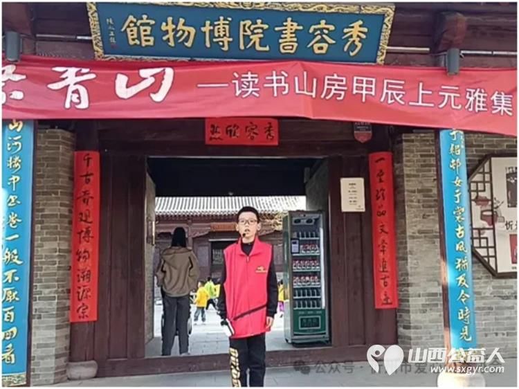 “爱心义剪进古城,一言一行靓秀容”忻州市爱心公益协会学雷锋月系列活动 - 第17张 - 山西公益人 “爱心义剪进古城,一言一行靓秀容”忻州市爱心公益协会学雷锋月系列活动 - 第17张