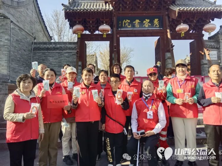 “爱心义剪进古城,一言一行靓秀容”忻州市爱心公益协会学雷锋月系列活动 - 第18张 - 山西公益人 “爱心义剪进古城,一言一行靓秀容”忻州市爱心公益协会学雷锋月系列活动 - 第18张