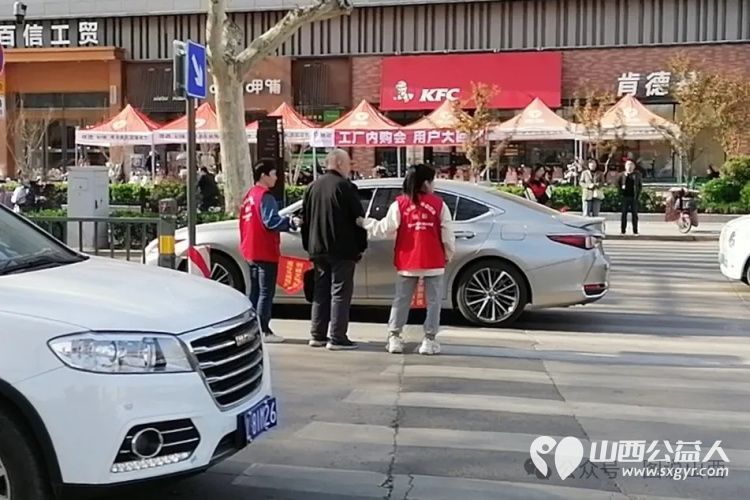 临汾市文明交通志愿者协会“弘扬雷锋精神，汇集志愿力量”雷锋月志愿服务圆满完成 - 第9张