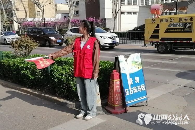 临汾市文明交通志愿者协会“弘扬雷锋精神，汇集志愿力量”雷锋月志愿服务圆满完成 - 第5张