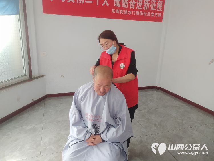 志愿服务进社区健康活动暖人心----介休市敬老协会去东南街道水门南街社区为社区居民爱心理发义诊 - 第8张 - 山西公益人 志愿服务进社区健康活动暖人心----介休市敬老协会去东南街道水门南街社区为社区居民爱心理发义诊 - 第8张