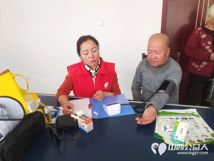 志愿服务进社区健康活动暖人心----介休市敬老协会去东南街道水门南街社区为社区居民爱心理发义诊 - 第16张 - 山西公益人 志愿服务进社区健康活动暖人心----介休市敬老协会去东南街道水门南街社区为社区居民爱心理发义诊 - 第16张