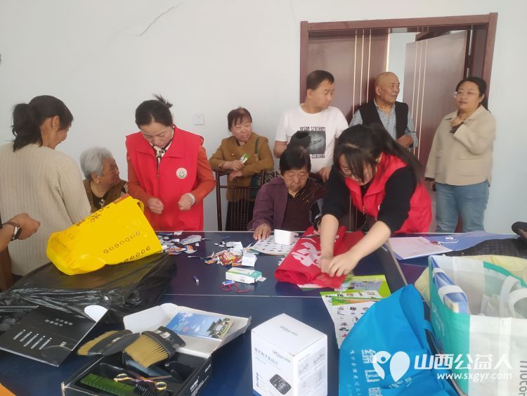 志愿服务进社区健康活动暖人心----介休市敬老协会去东南街道水门南街社区为社区居民爱心理发义诊 - 第10张 - 山西公益人 志愿服务进社区健康活动暖人心----介休市敬老协会去东南街道水门南街社区为社区居民爱心理发义诊 - 第10张